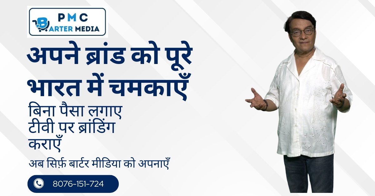 WhatsApp-Image-2025-09-15-at-12.28.05_f2c3430d