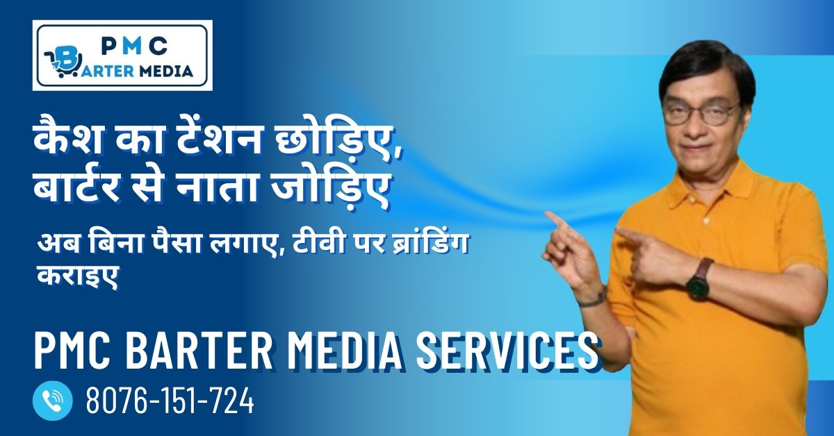 WhatsApp-Image-2025-09-15-at-12.28.07_ed73c73e