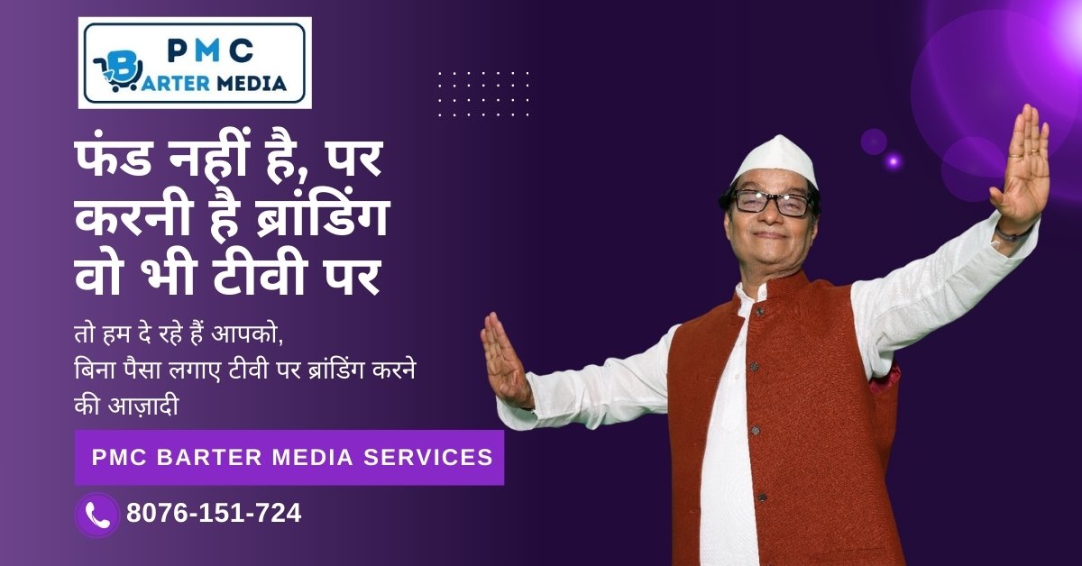 WhatsApp Image 2025-09-15 at 12.46.06_b3976bf0