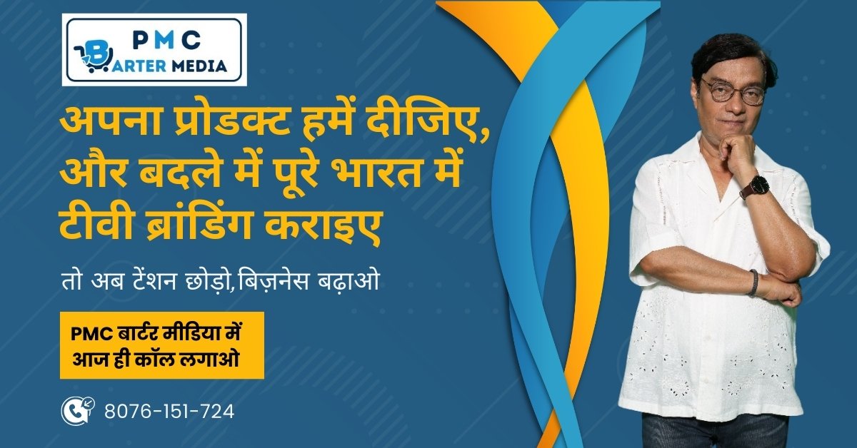 WhatsApp Image 2025-09-15 at 12.52.45_d496c3b3